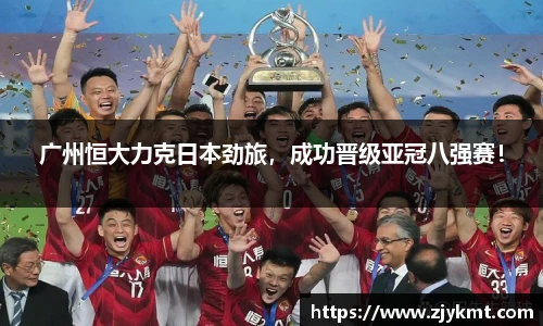 金沙集团